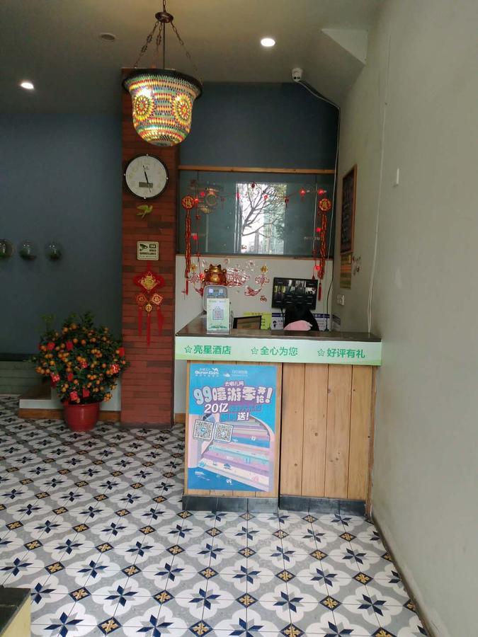 Starry Hotel Guangzhou Bagian luar foto